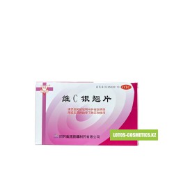 Таблетки от простуды и гриппа с витамином С «Wei C Yinqiao Pian» («Вэй Инь Цяо Пянь») - Антигриппин